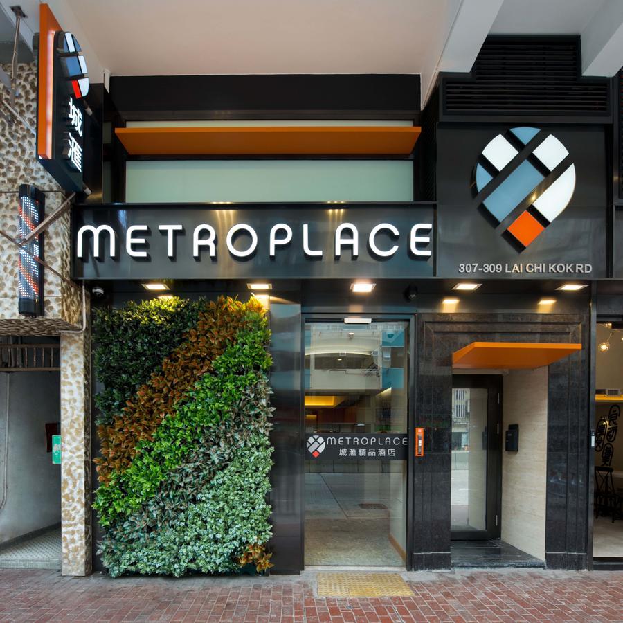 Metroplace Boutique Hong Kong Exterior photo
